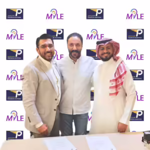 مايل إكس بريميوم للشحن